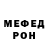 Amphetamine VHQ Olesya Bannikova