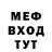 ТГК концентрат Shadowstep