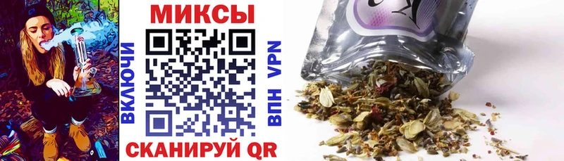 Купить где  Осташков  БУТИРАТ оксибутират 