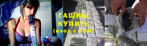 прущий лед Заводоуковск