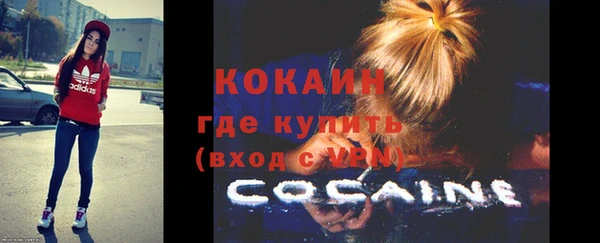 гашик Заволжье