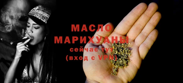 гашик Заволжье