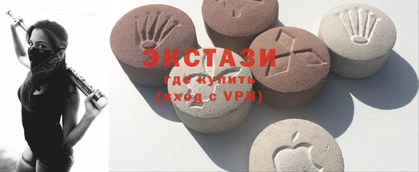 прущий лед Заводоуковск