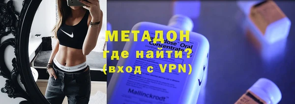 гашик Заволжье