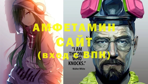 прущий лед Заводоуковск