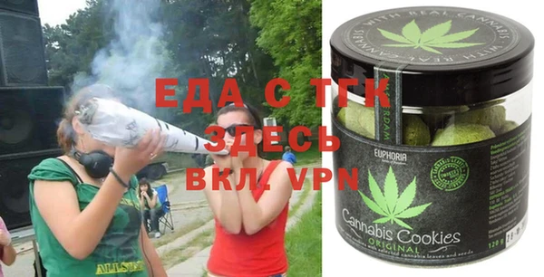 гашик Заволжье