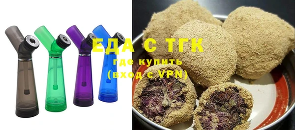 гашик Заволжье