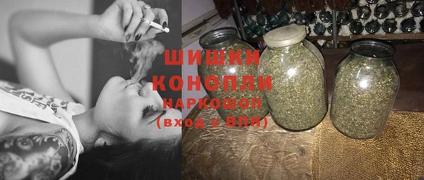 гашик Заволжье
