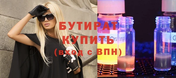прущий лед Заводоуковск