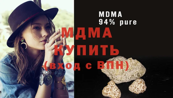 гашик Заволжье